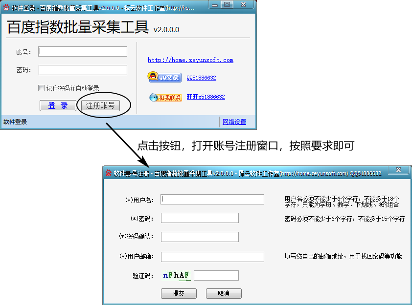 dd24ffaefc52cc524904b6a30ce20f69_1676610236104186.png